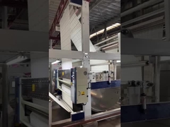 SUNWIN स्टेंटर